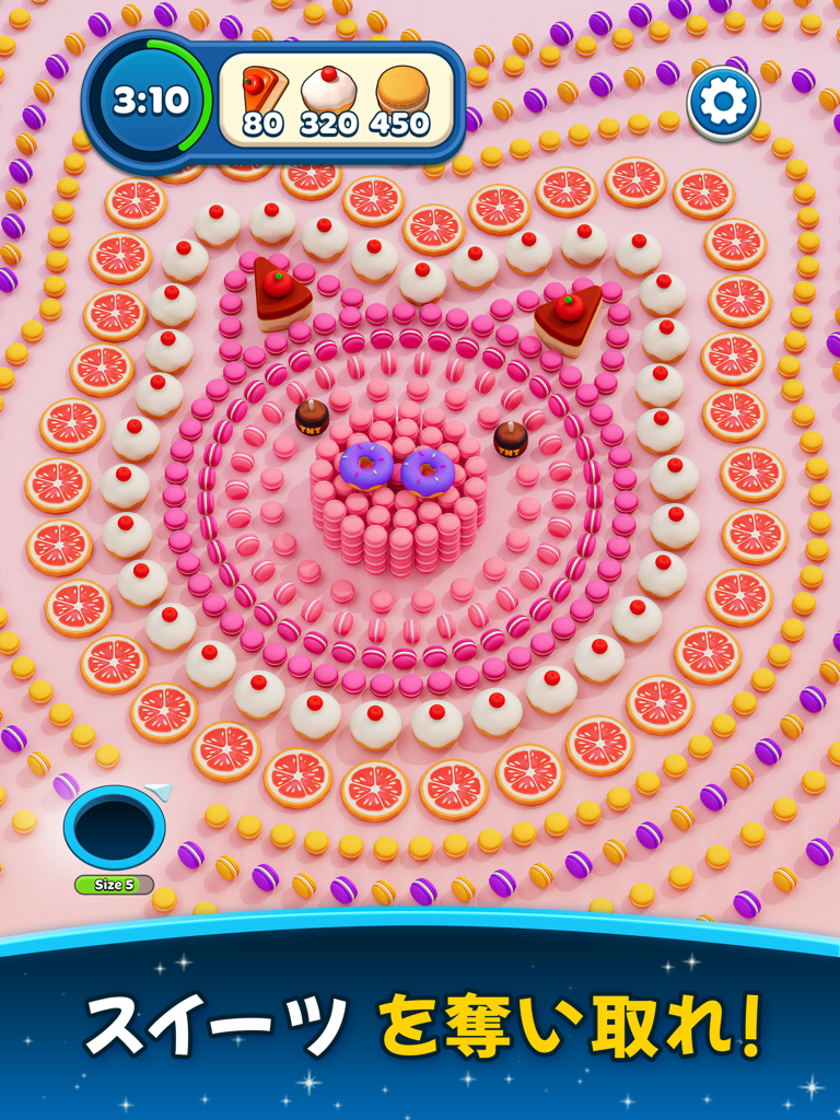 Hole Stars: パズルゲームの公式ゲーム画面